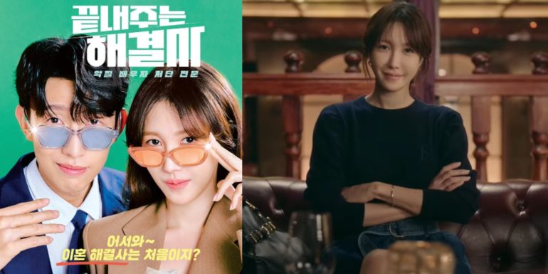 Queen Of Divorce Episode 10 Recap: Exposing Yul-seong's Secrets