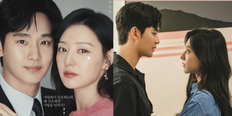 Queen Of Tears Episode 1: Release Date, Spoilers & Where To Watch