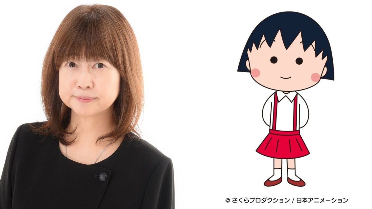 TARAKO, voice of Maruko in Chibi Maruko-chan