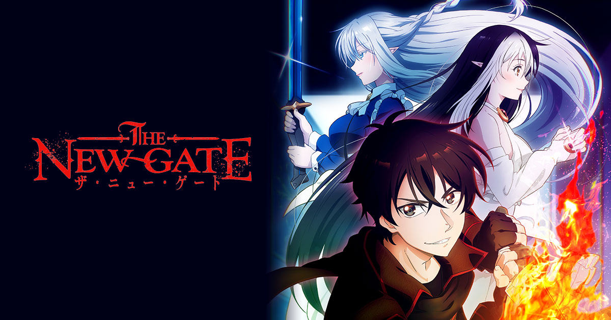 The New Gate' Anime Promises an Epic Journey into Fantasy Realms!"