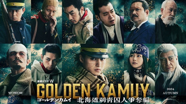 Golden Kamuy: Live-Action Epic Unleashes Sequel Drama Series - A New Chapter Unfolds in 2024