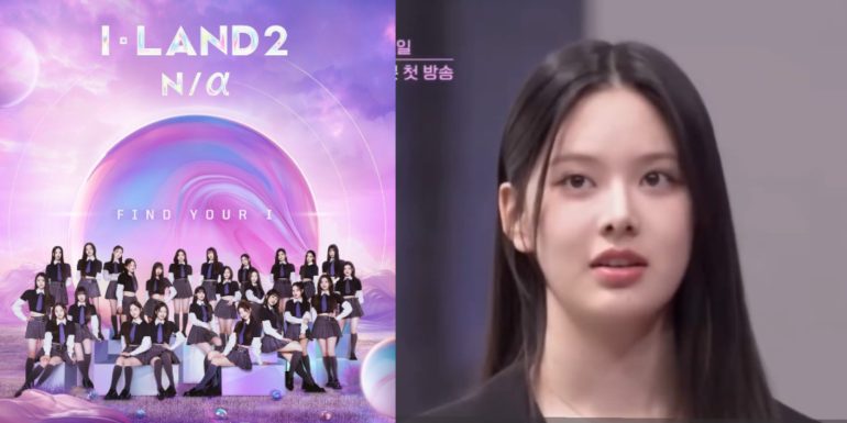 I-LAND Season 2 N/a Episode 2: Release Date & Spoilers