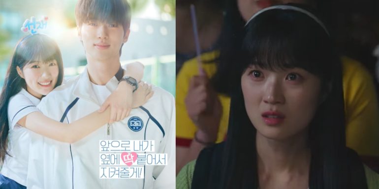 Lovely Runner Episode 4 Review: Im Sol Finds Out Who Saved Her