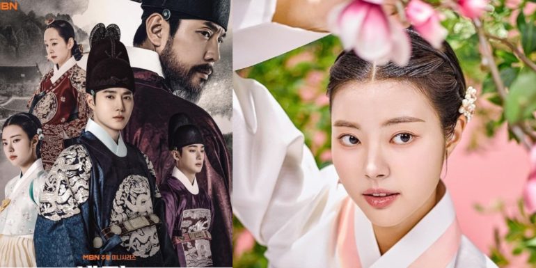 Missing Crown Prince Episode 2 Review: Lee Gon's Daring Escape