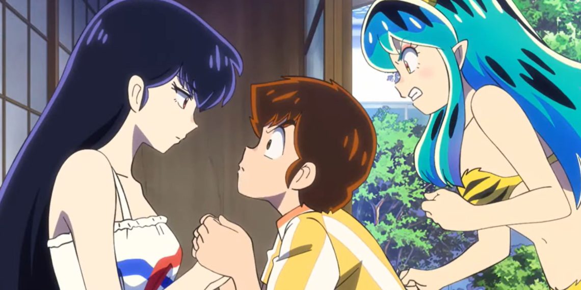 Urusei Yatsura Season 2 Episode 13 Release Date