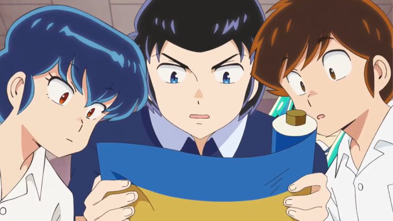 Urusei Yatsura Season 2 Episode 15 Release Date