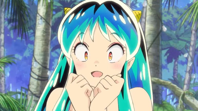 Urusei Yatsura Season 2 Episode 16 Release Date