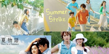 Summer's warmth brings nostalgic K-dramas alive, from healing journeys to rekindled romances and heartwarming tales.