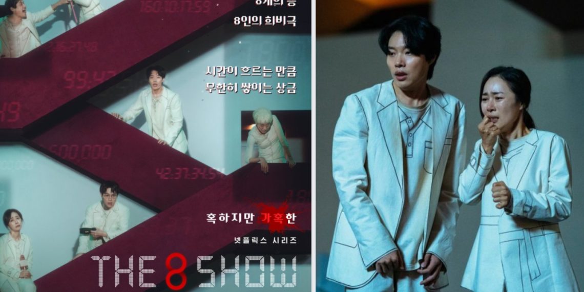 How To Watch The 8 Show Episodes? Streaming Guide & Episode Schedule