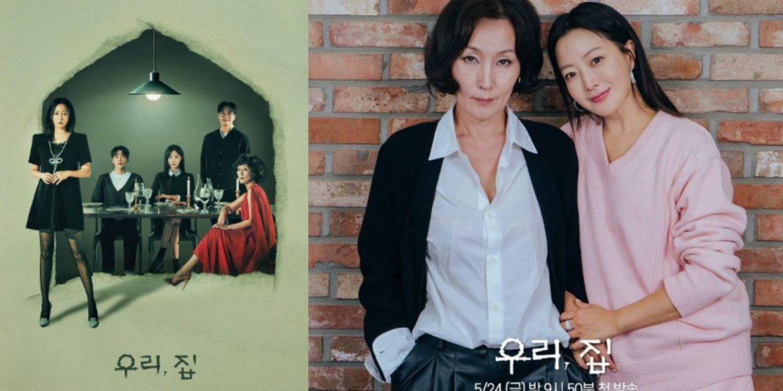 Bitter Sweet Hell: Celebrity psychiatrist uncovers husband's affair, triggering tragic events; thrilling mystery unfolds. (Credits: MBC)