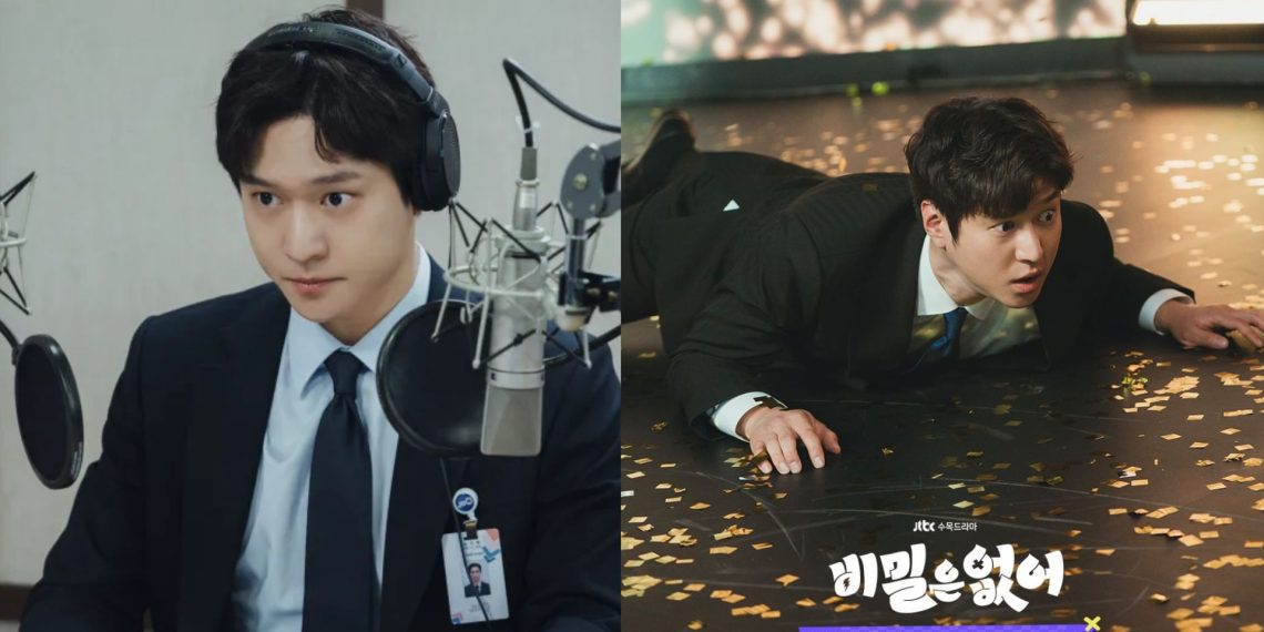 Ko Kyoung-Pyo's nuanced portrayal captivates as he shifts from being an announcer to an accidental TV sensation.  (Credits: JTBC)